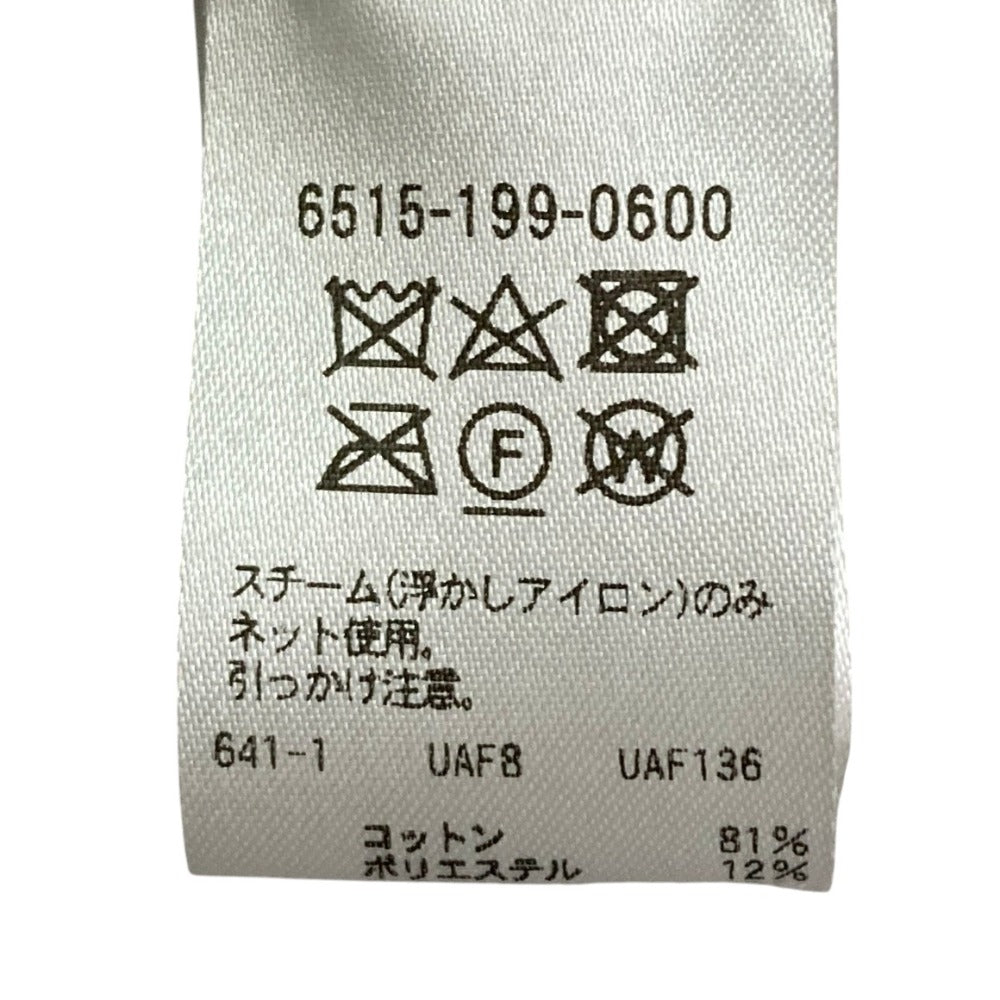 ドゥロワー フリンジニットジャケット