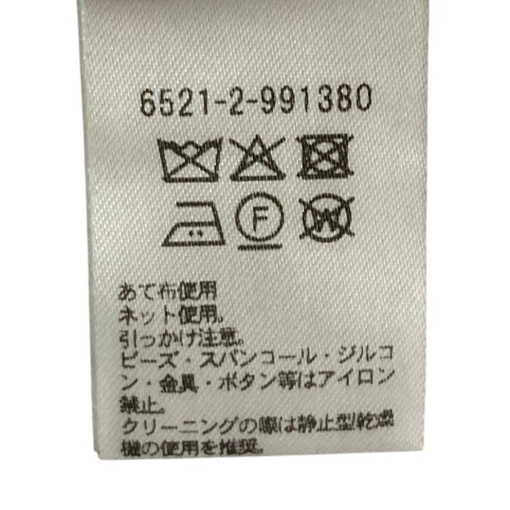 ドゥロワー ビジューフリルカラーブラウス