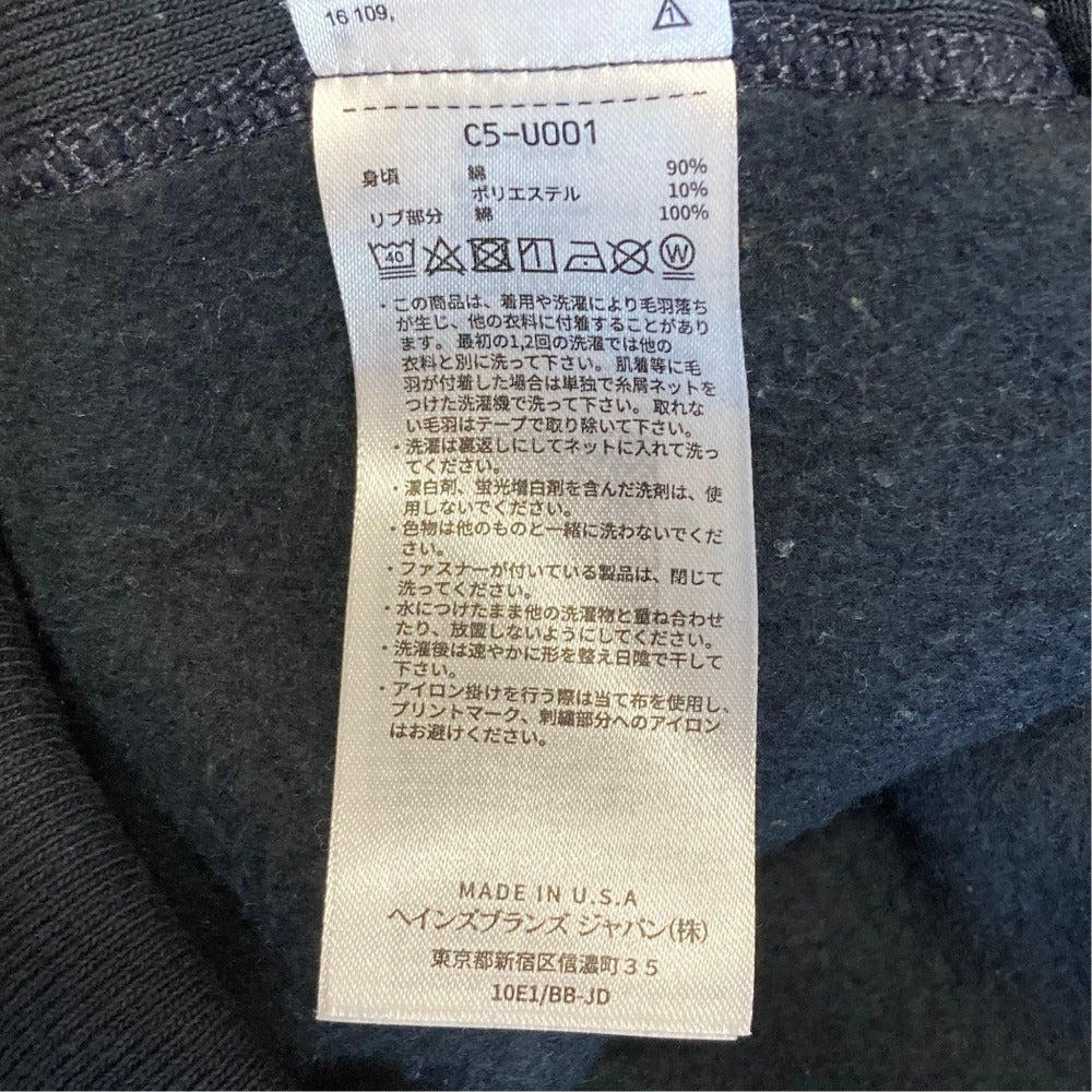 チャンピオン リバースウィーブ スウェットシャツ