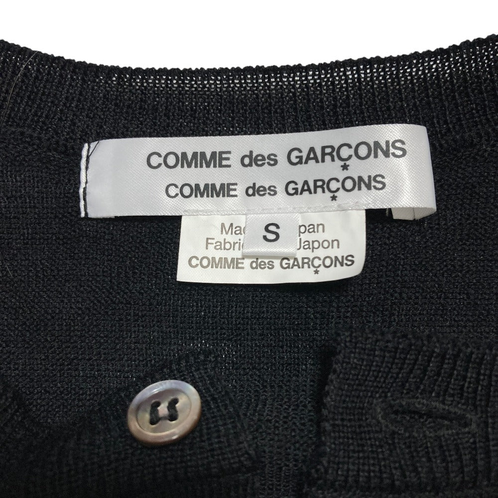 コムデギャルソン Gauze Trim ニットカーディガン