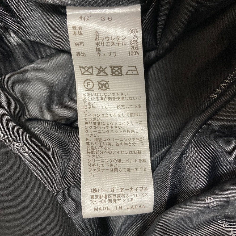 トーガ ウールハーフパンツ