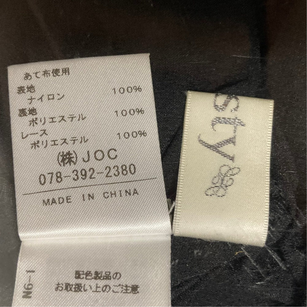 チェスティ ドットチュール ブラウス スカート セット