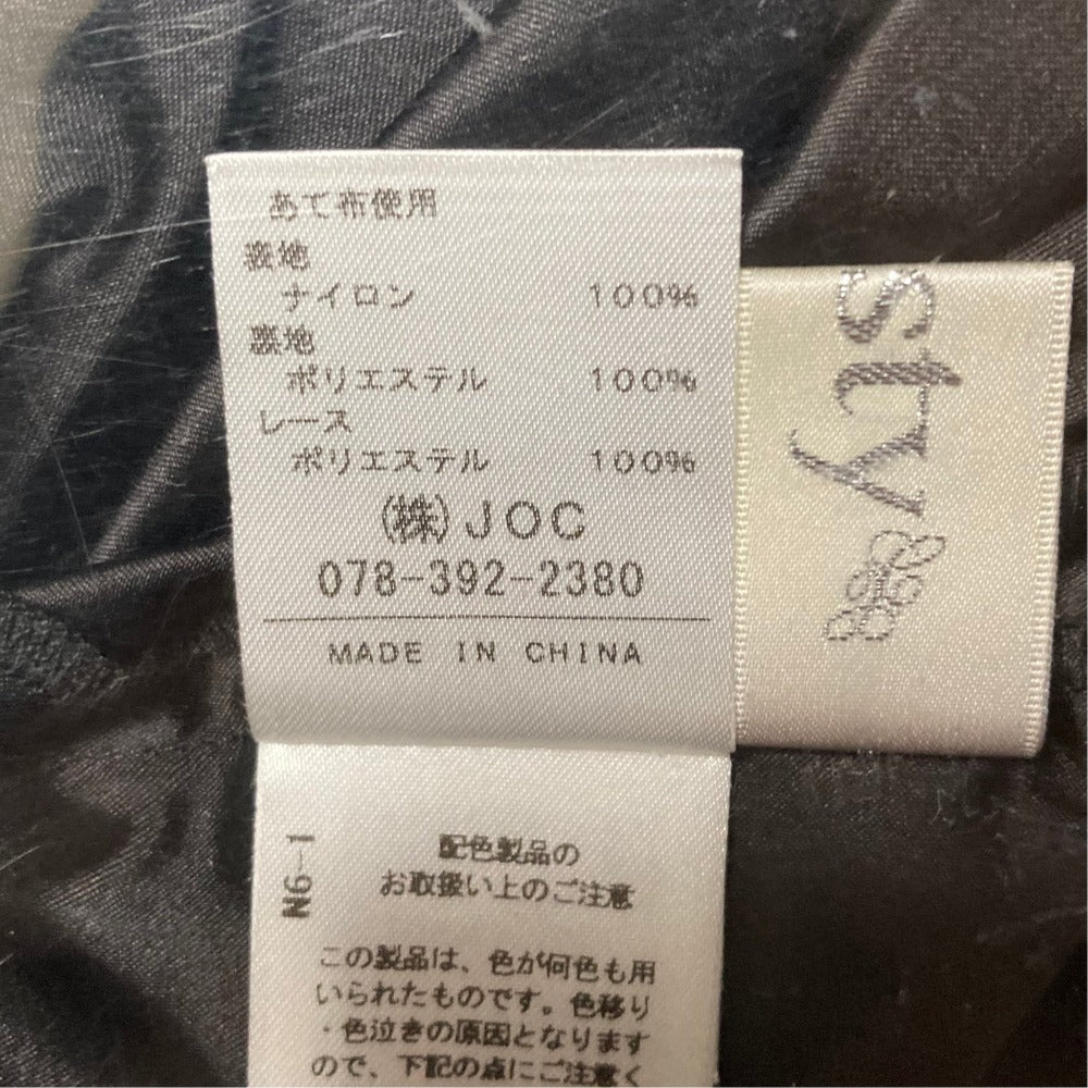 チェスティ ドットチュール ブラウス スカート セット