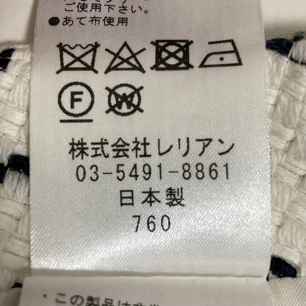 ランバン ツイードスカート