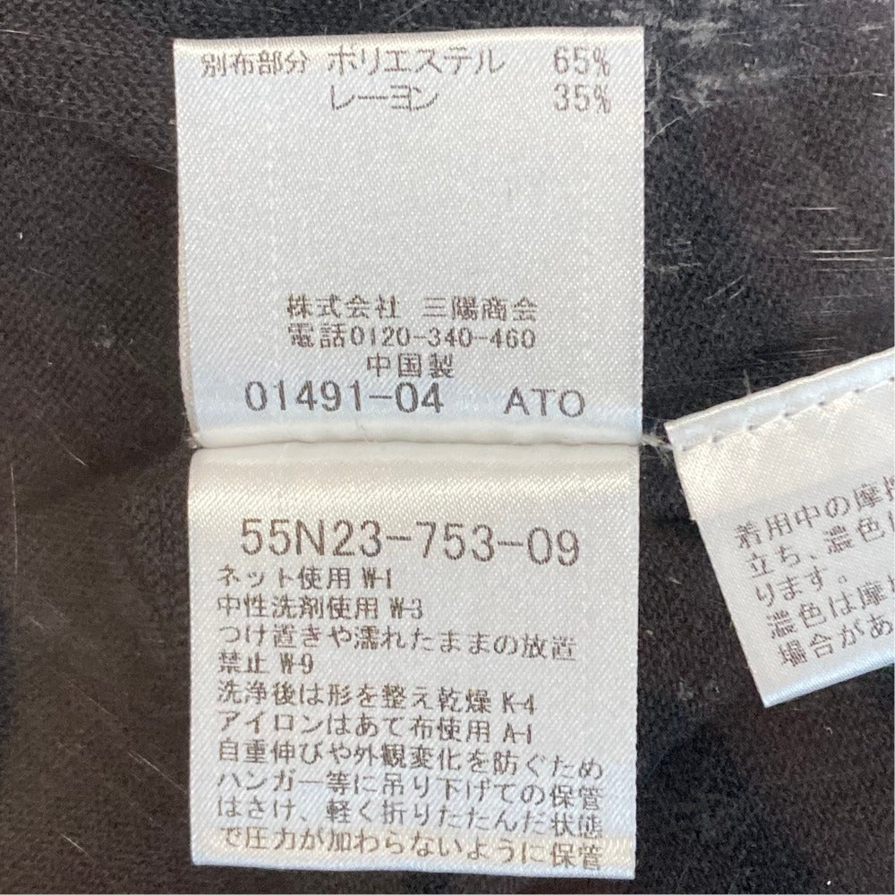 ブルーレーベルクレストブリッジ オフショルダーニットトップス