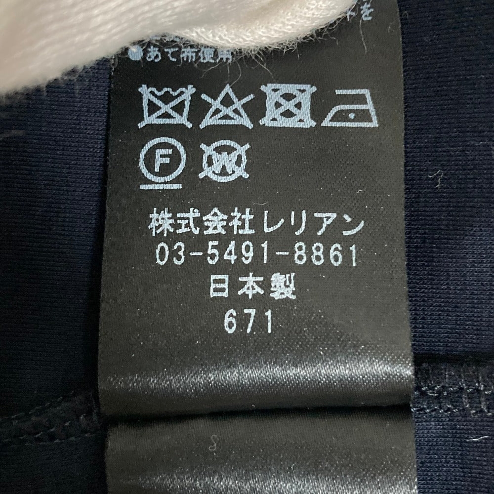 ランバン フリルスリーブブラウス