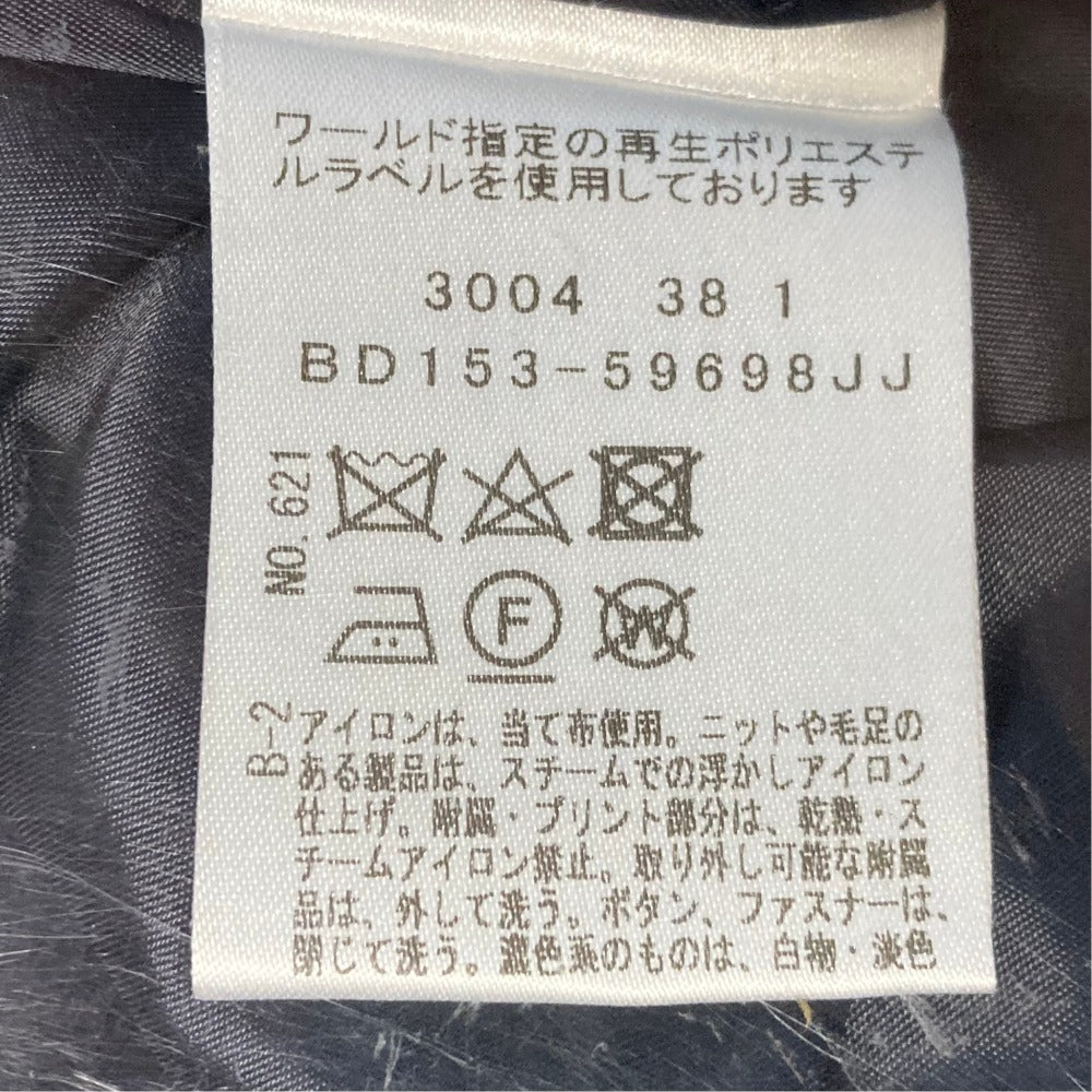 アンタイトル ウールロングワンピース