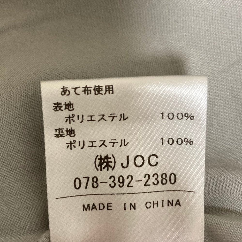チェスティ ツイード刺繍ジャンパースカート