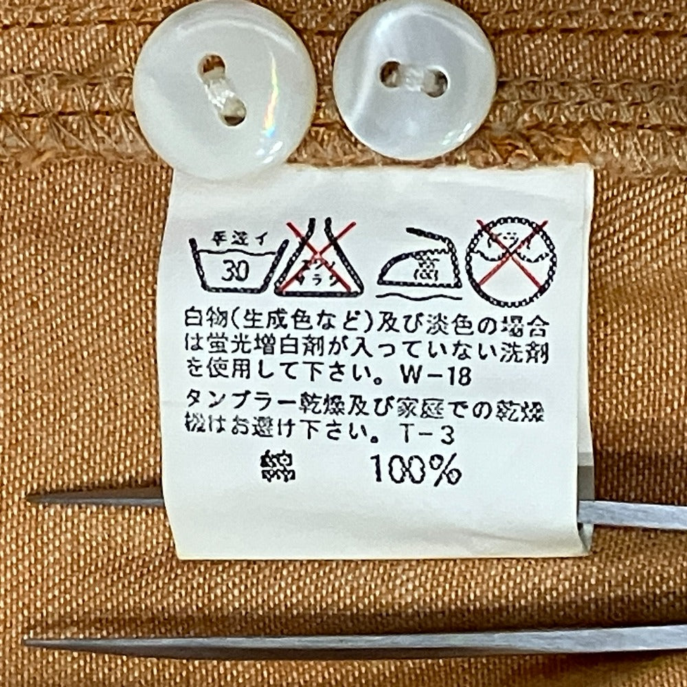 ツモリチサト ロングコート