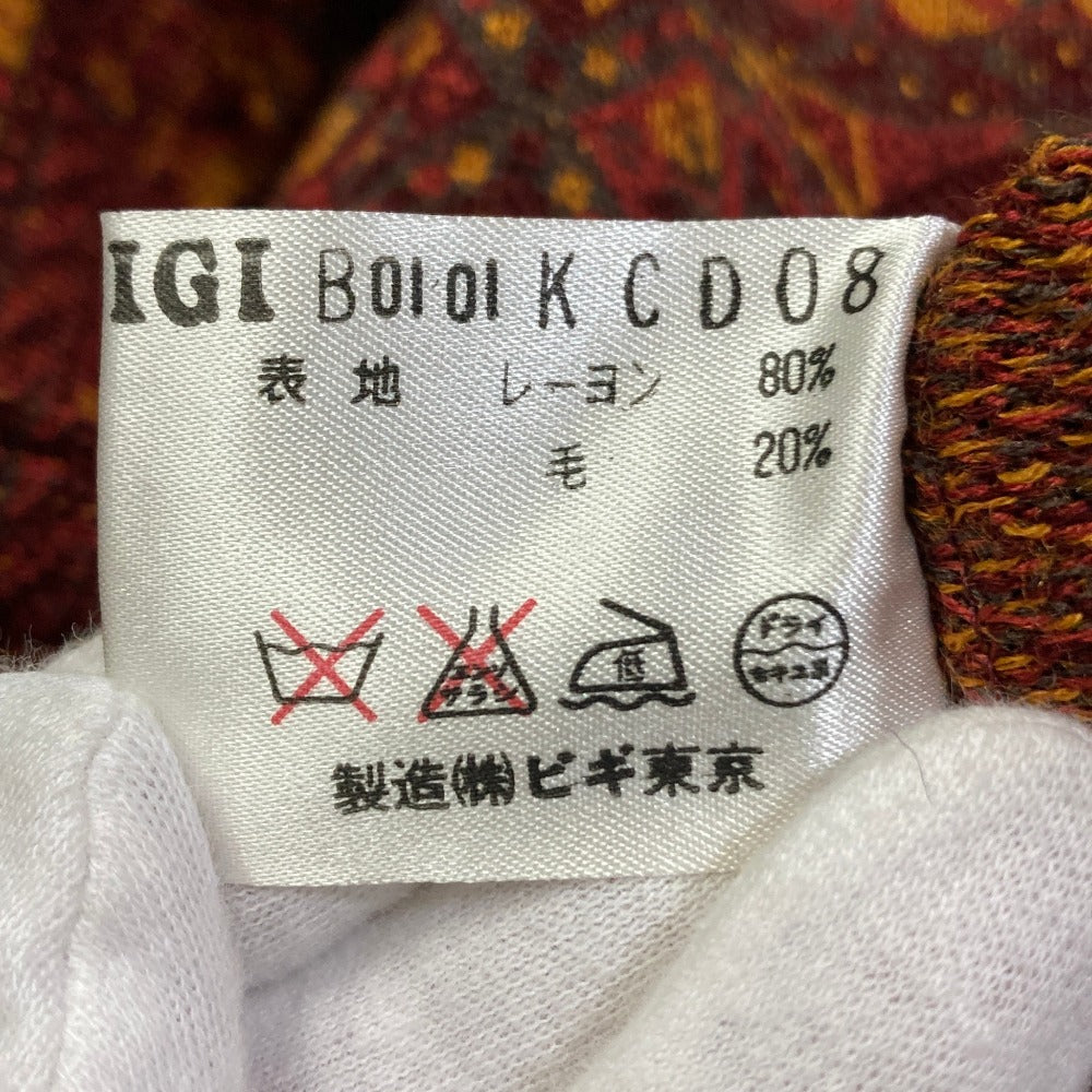 ビギ ウールブレンドクロップドニットジャケット