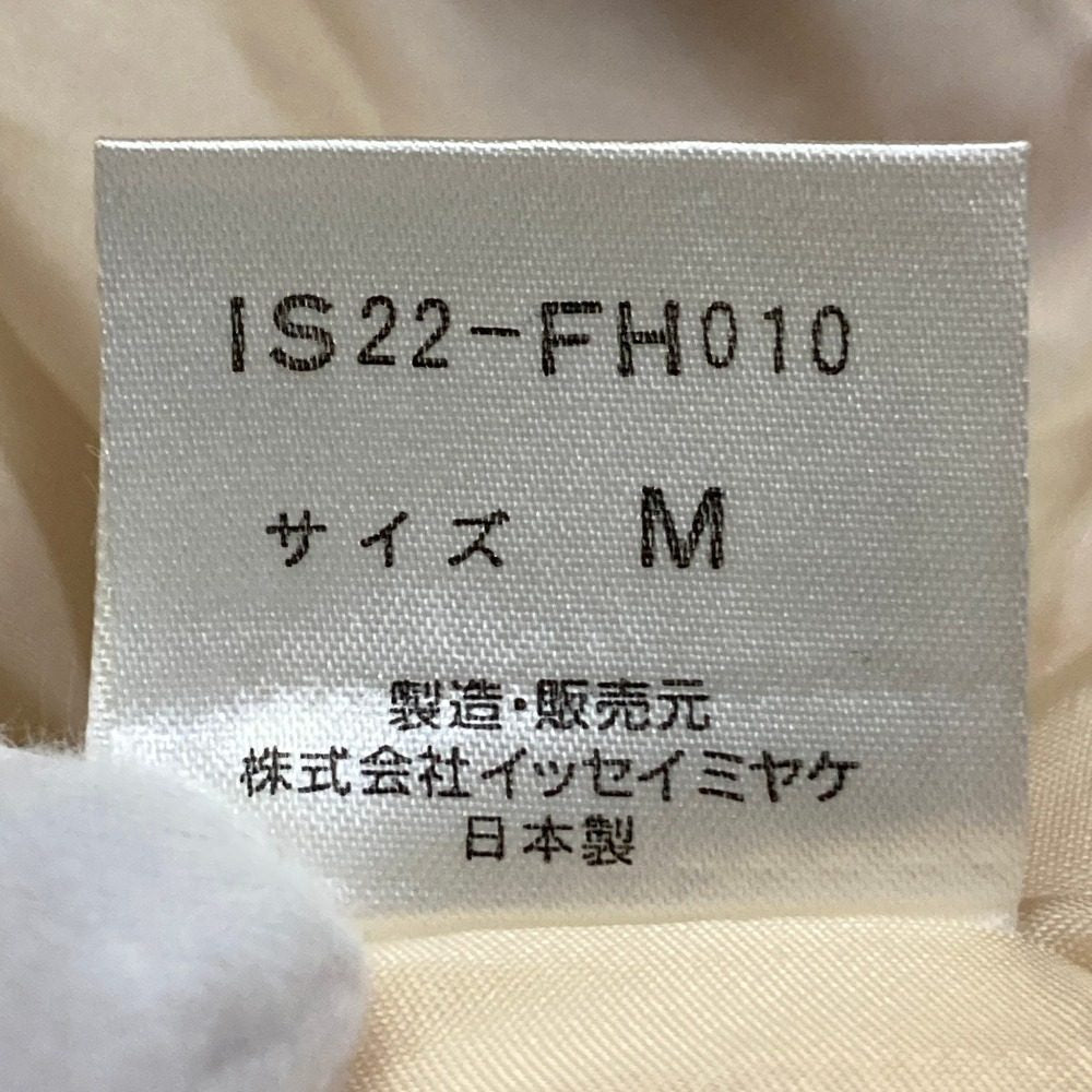 イッセイミヤケ ISスポーツ シルクウールワンピース