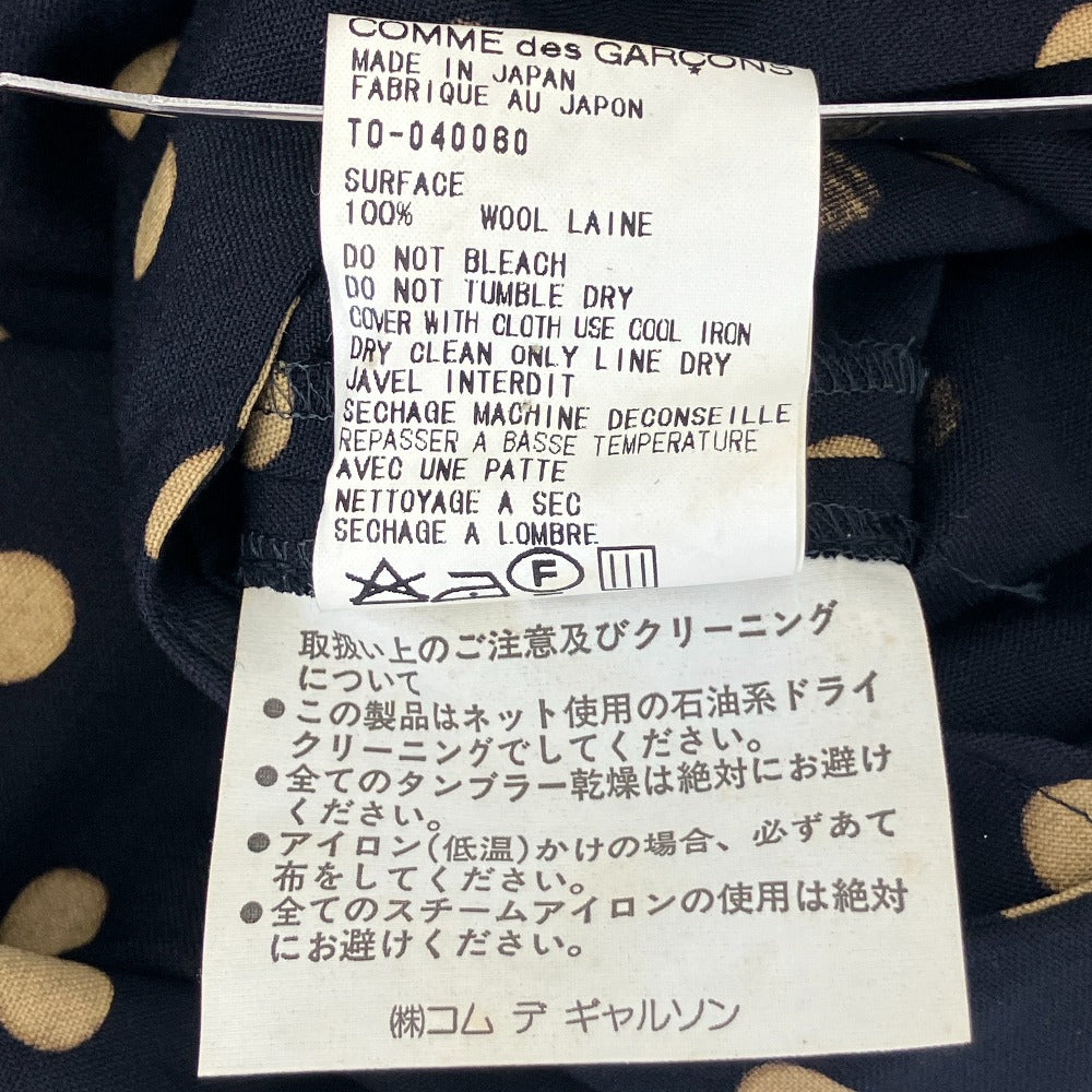 トリココムデギャルソン ドットワンピース