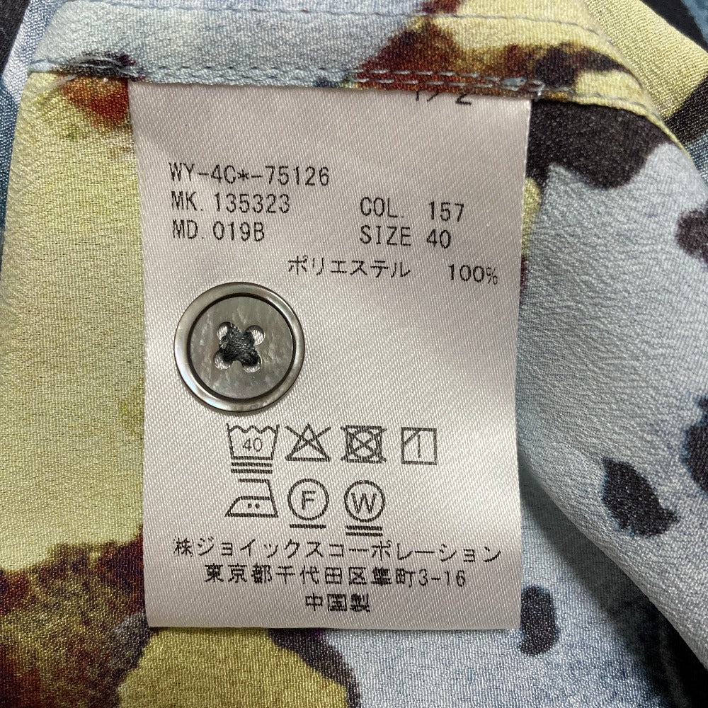 PSポールスミス ポリエステルロングスリーブシャツ