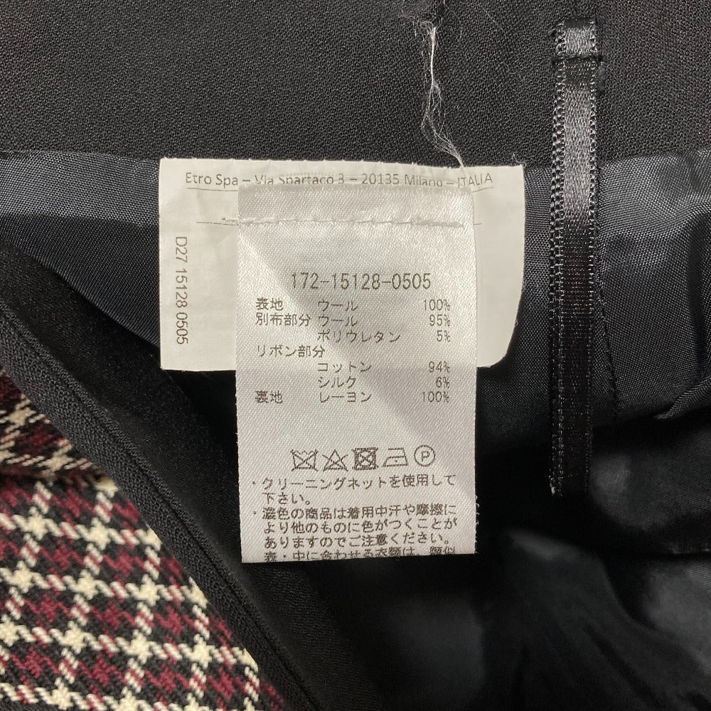 エトロ 千鳥柄ノーカラージャケットスカートセット