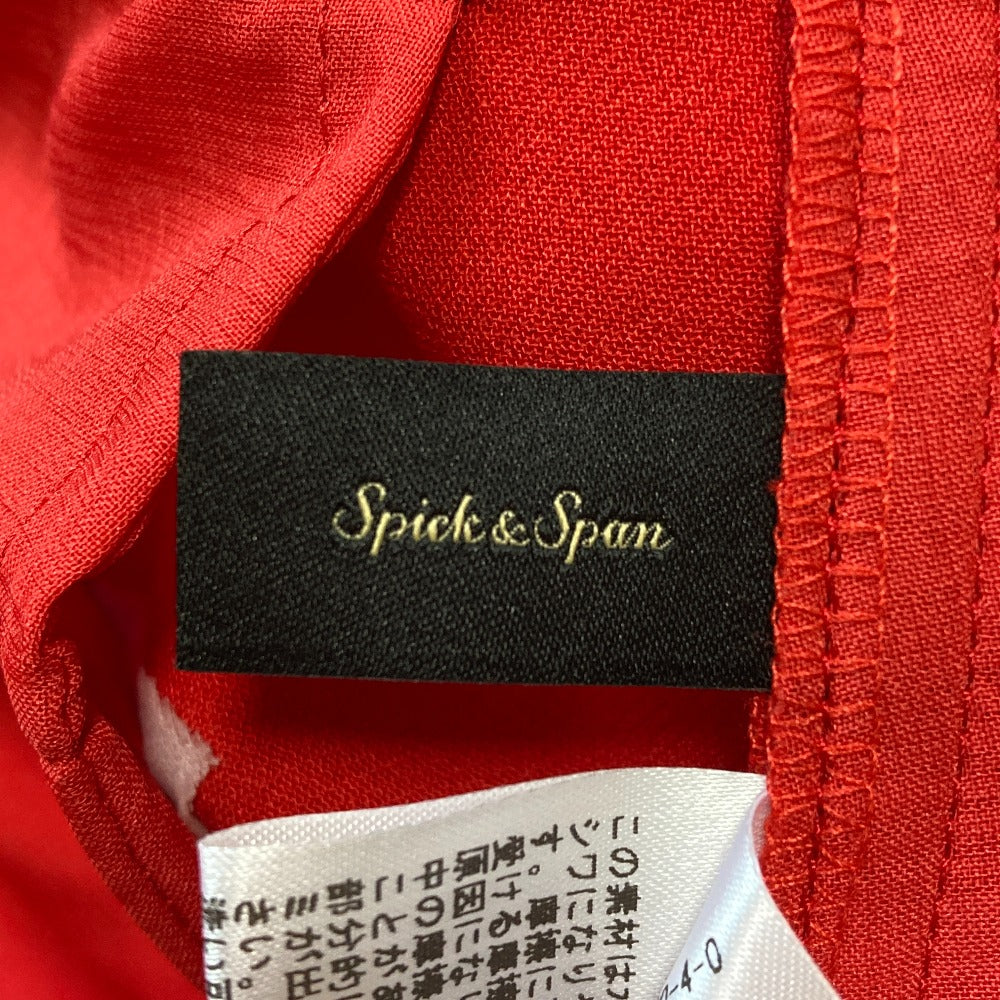 スピックアンドスパン TRストレートパンツ