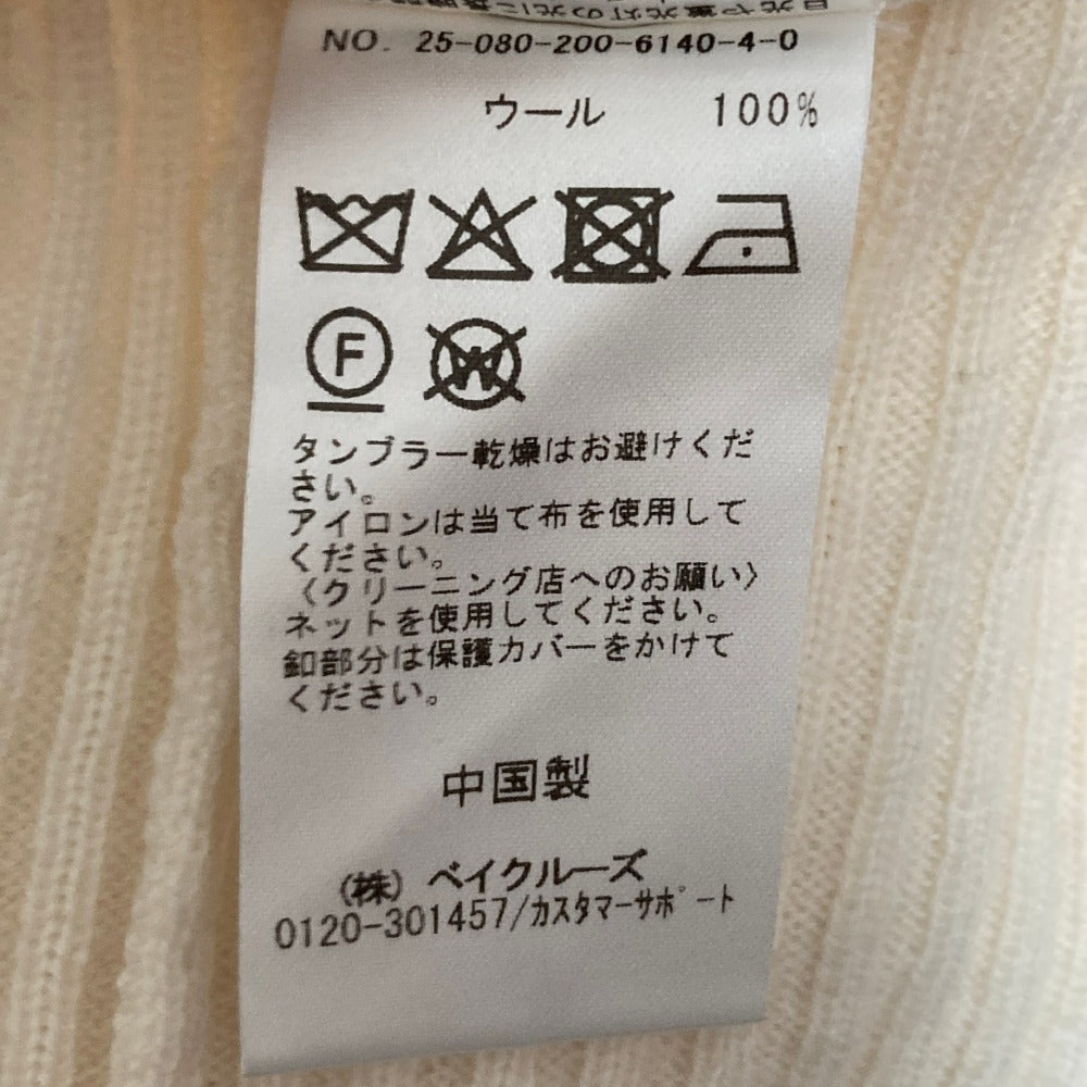 スピックアンドスパン パールボタン襟付きニットセーター