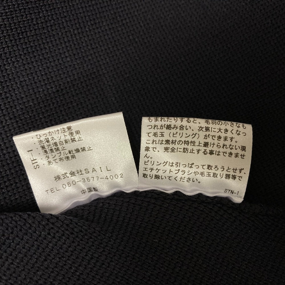 セブンテンバイミホカワヒト ラッフルスリーブニットジャケット