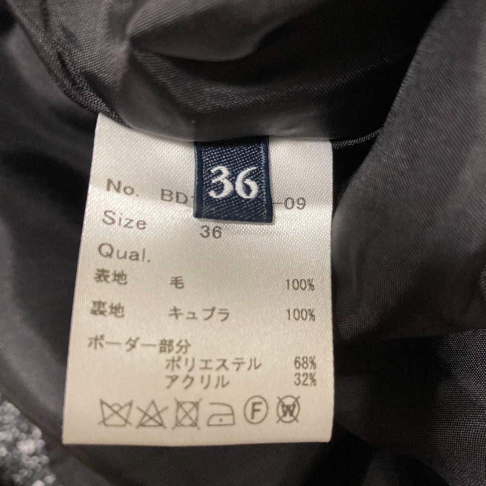 ボーダーズアットバルコニー WOOL JERSEY ワンピース