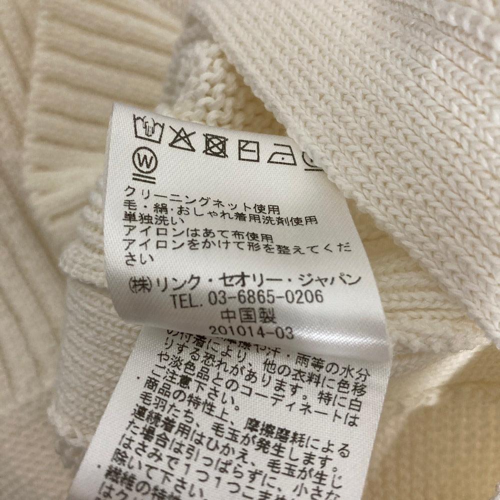 セオリー INSPIRE MOCK NK ニットベスト