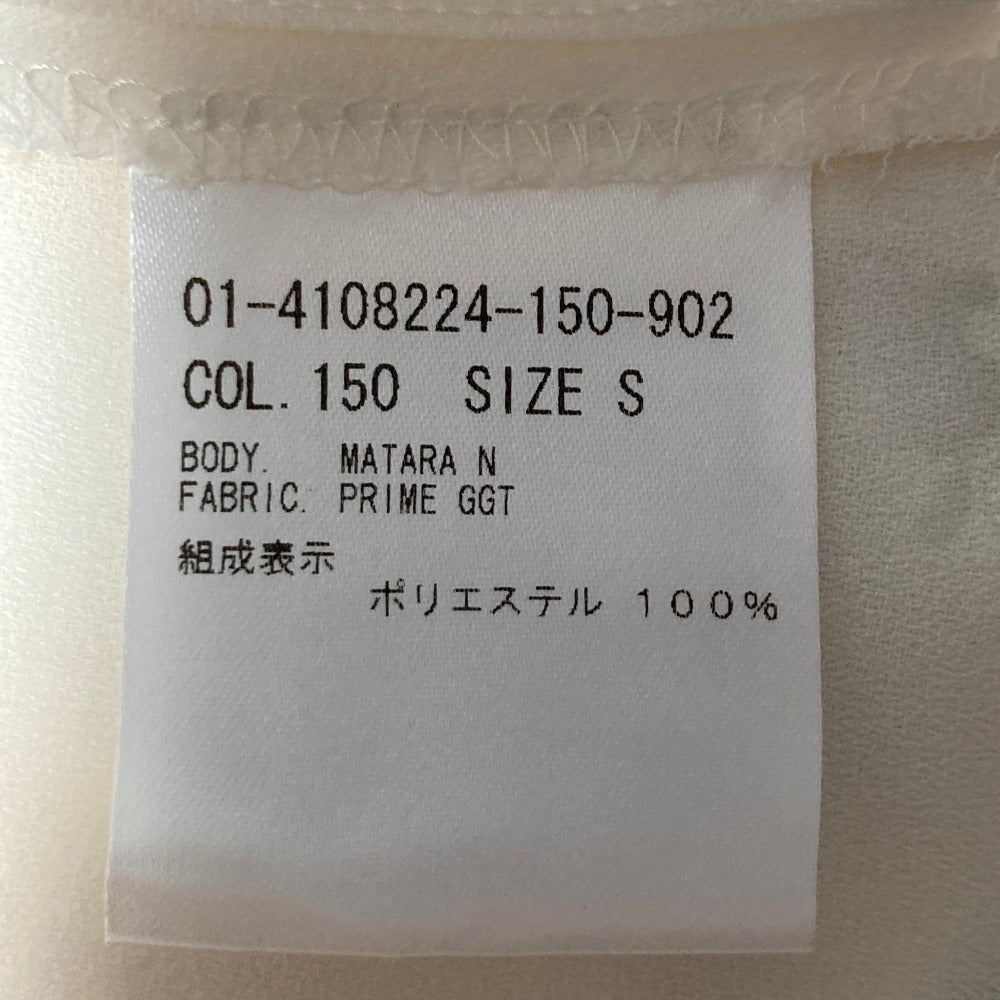 セオリー PRIME GGT MATARA N 半袖Vネックブラウス