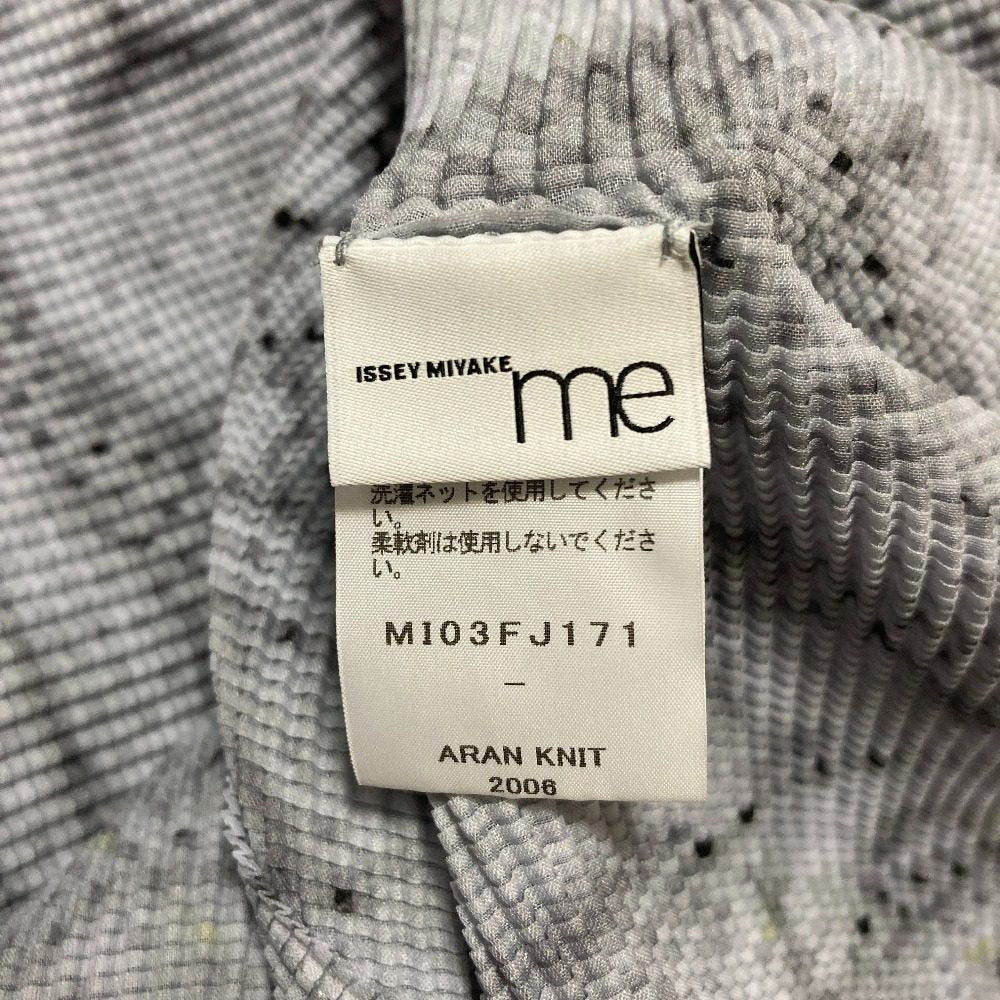 ミーイッセイミヤケ ハイネックブラウス
