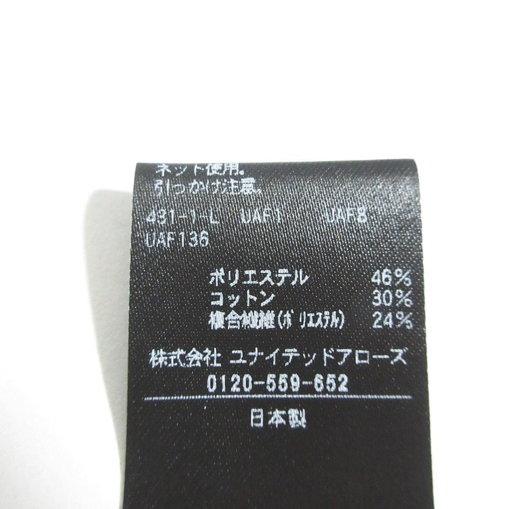ユナイテッドアローズ スモールドットジャカードスリムパンツ