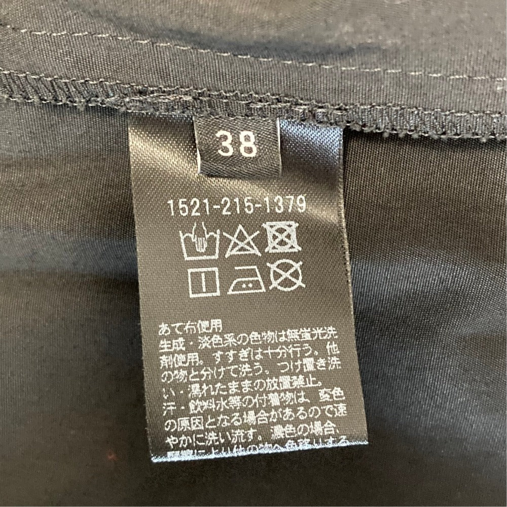 ユナイテッドアローズ ギャザーロングスリーブブラウス