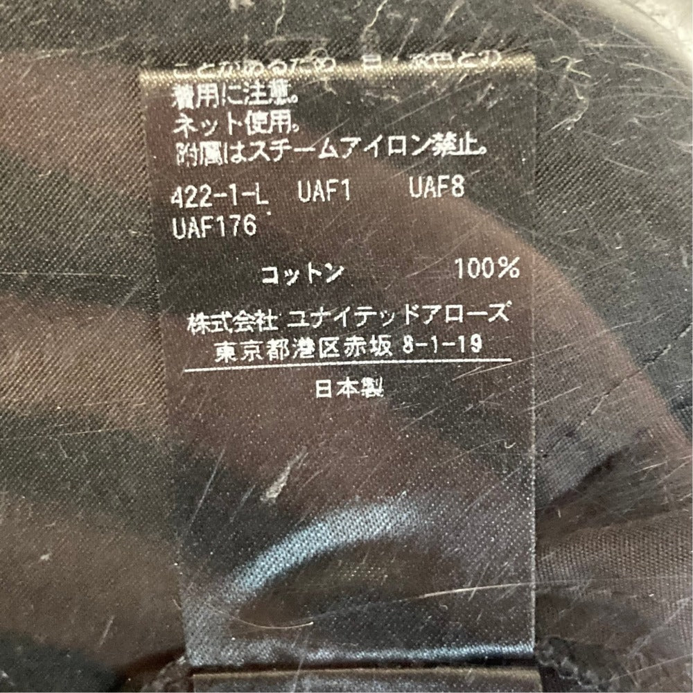 ユナイテッドアローズ ギャザーロングスリーブブラウス