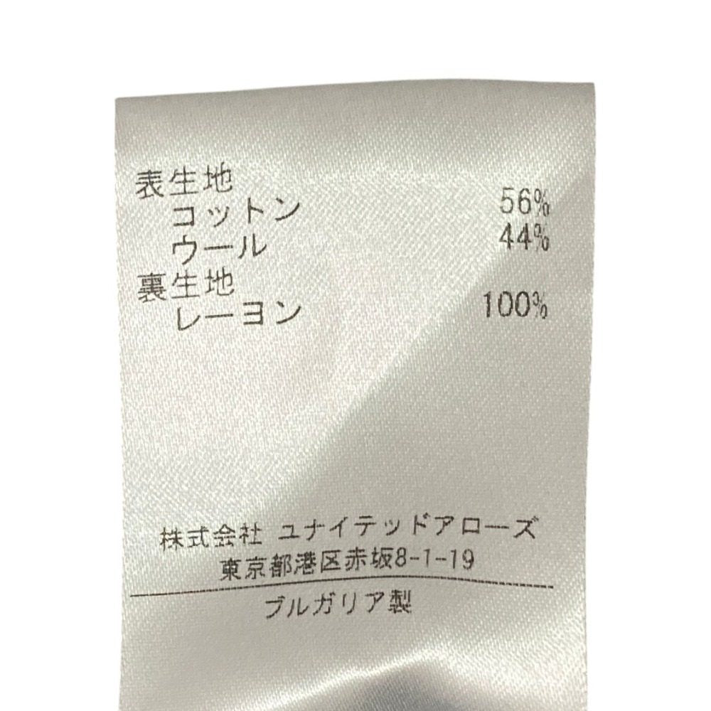 ドリスヴァンノッテン DENIZ BIS ワンピース