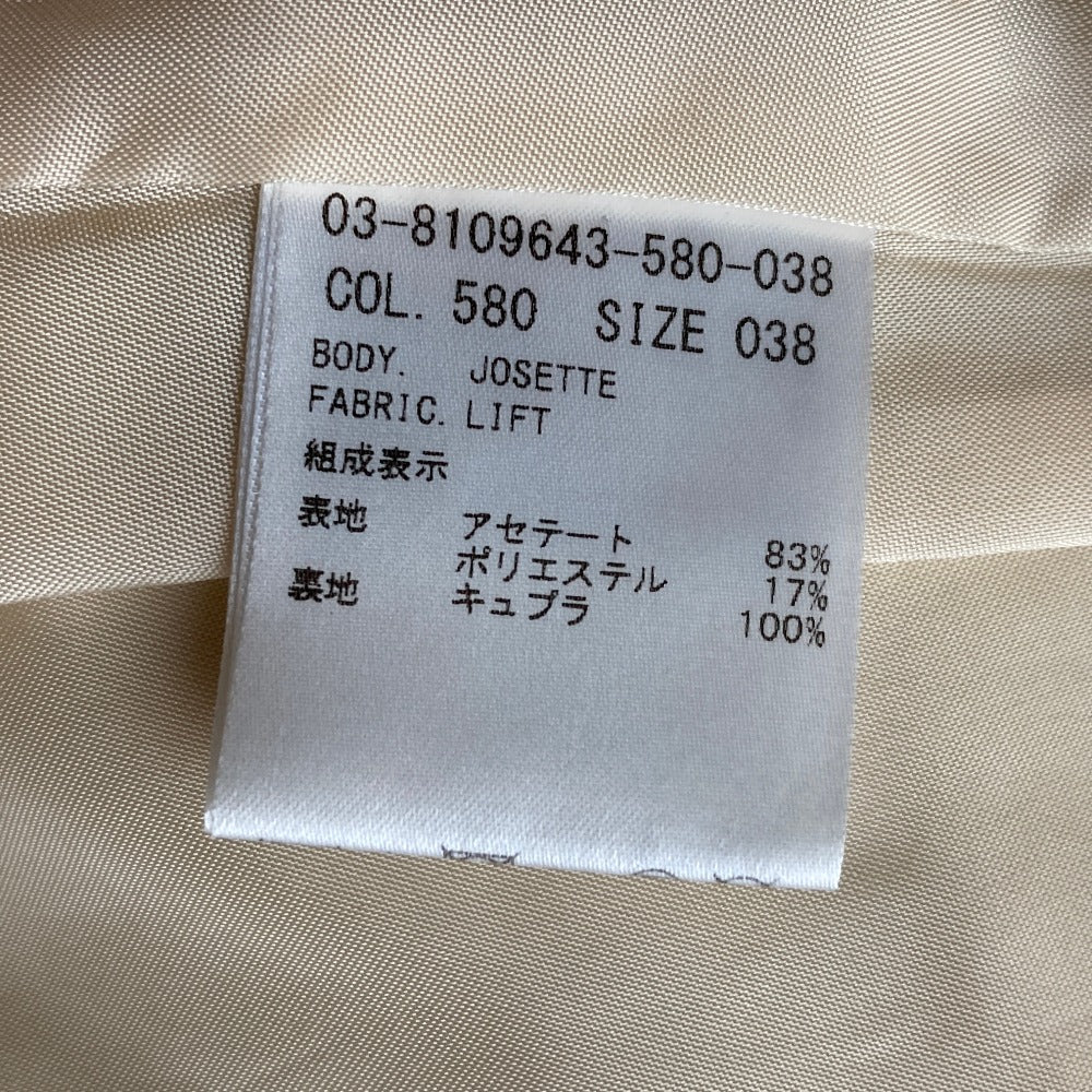 セオリーリュクス LIFT トレンチコート