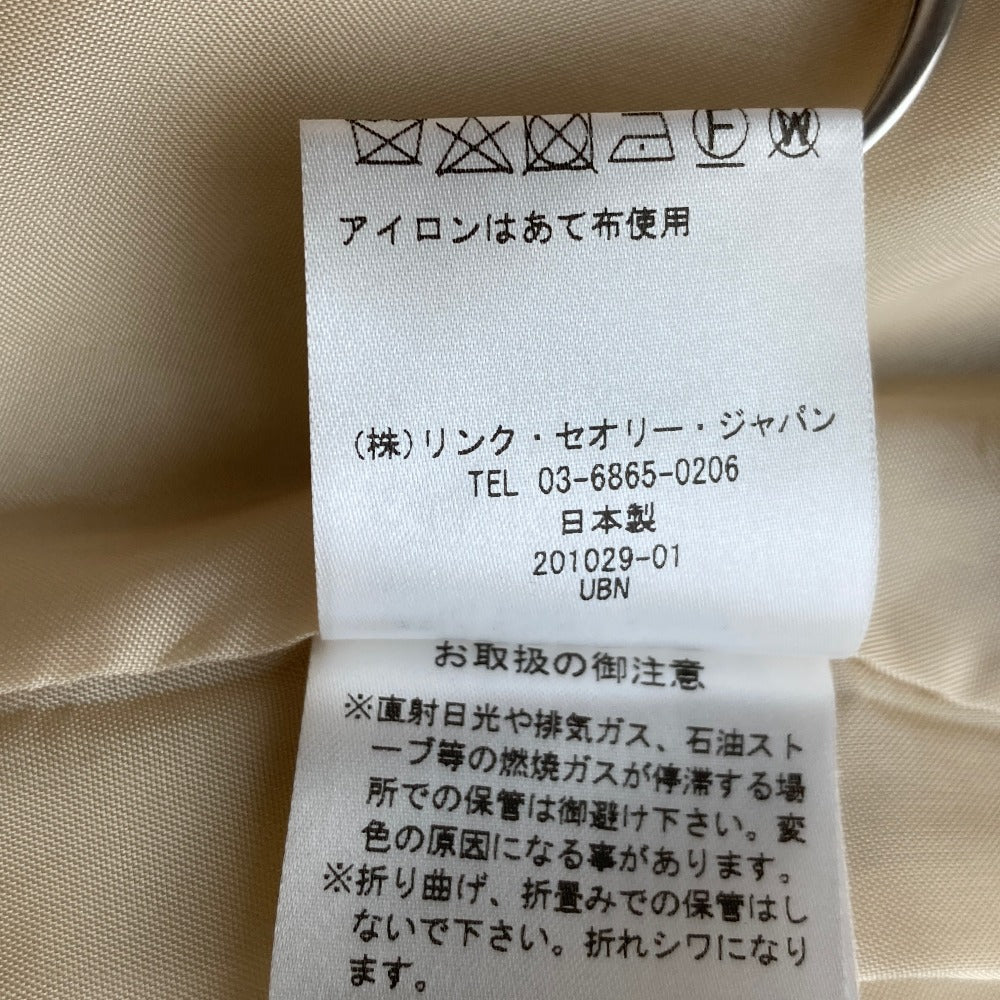 セオリーリュクス LIFT トレンチコート