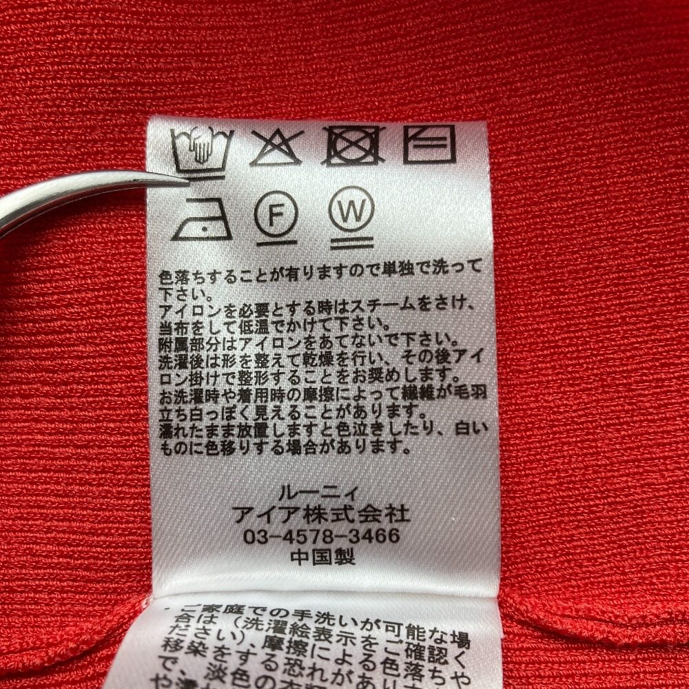 ルーニィ ニットTシャツ