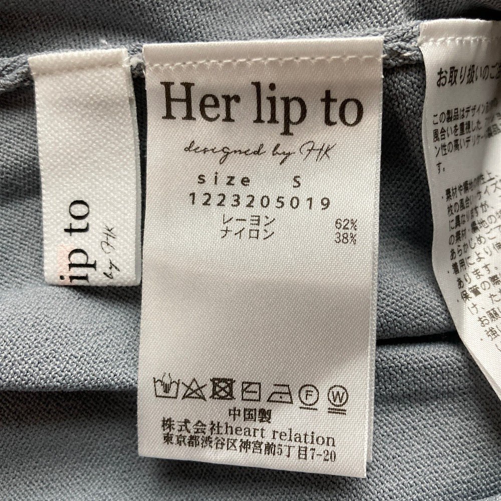 ハーリップトゥ Drape Neck Long Knit ワンピース