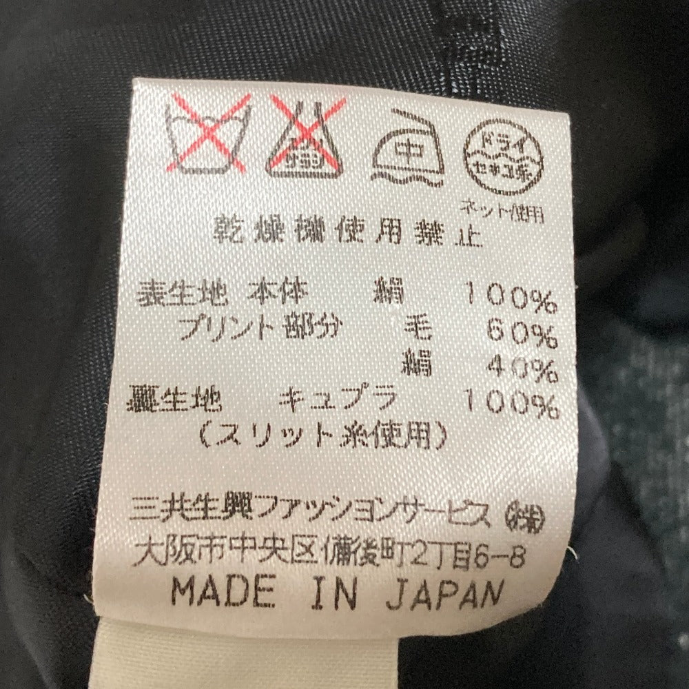 レオナールファッション シルクデニムシャンブレー ジャケット