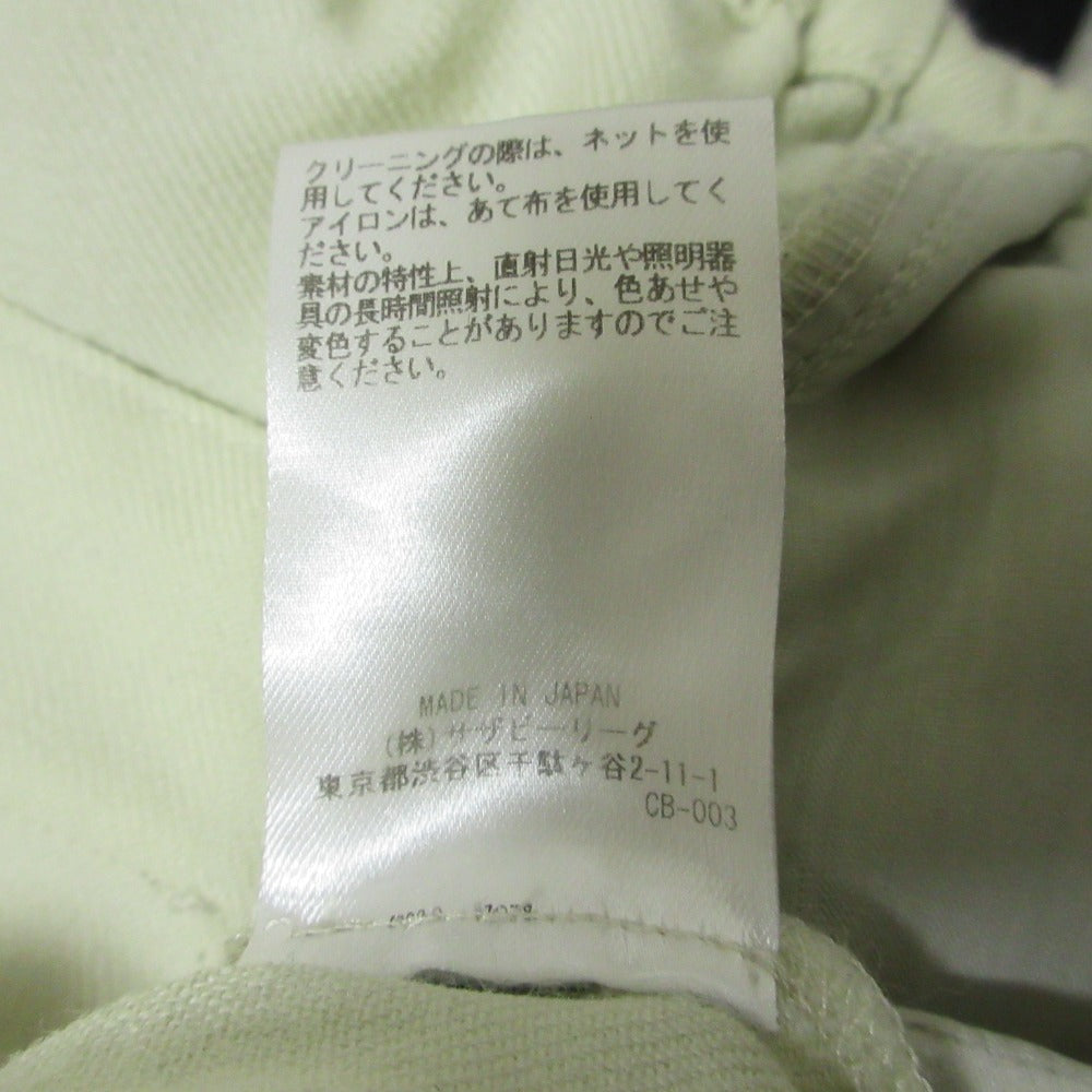 エブール イージーカーゴパンツ