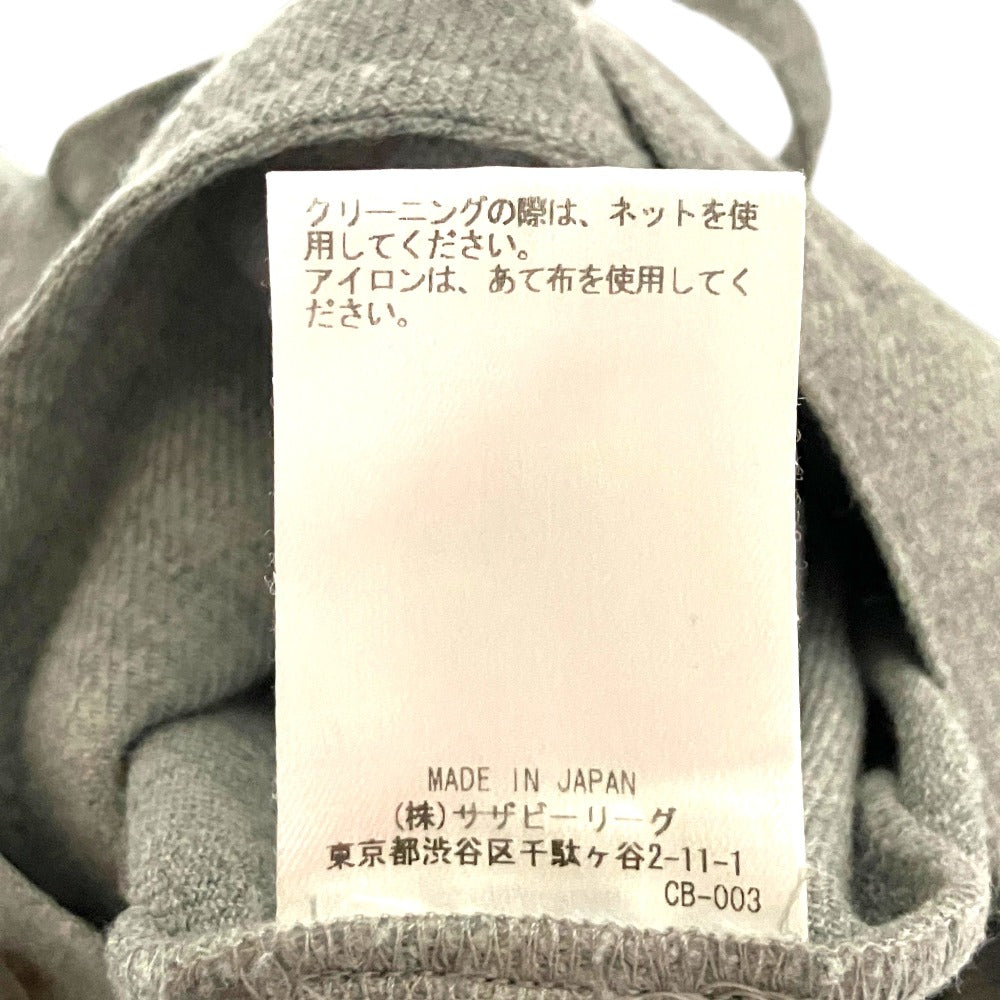 エブール ウールオールインワン