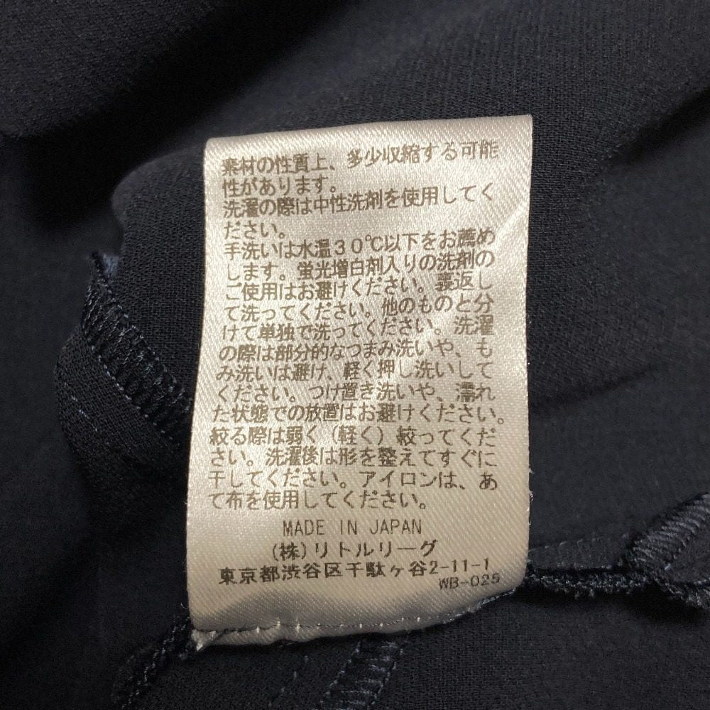エブール トリアセダブルクロスブラウス