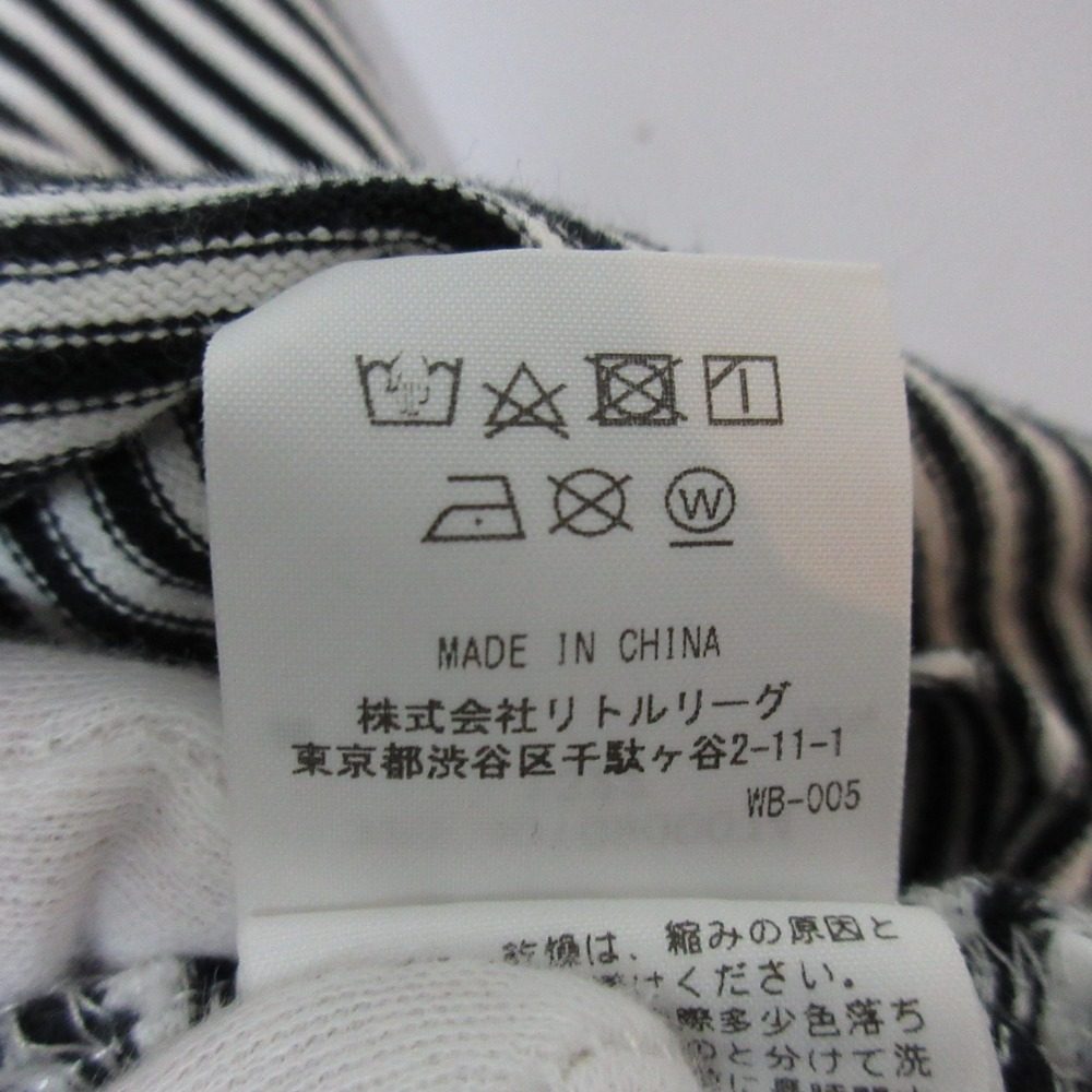 ロンハーマン ボーダー コットンロングスリーブワイドTシャツ