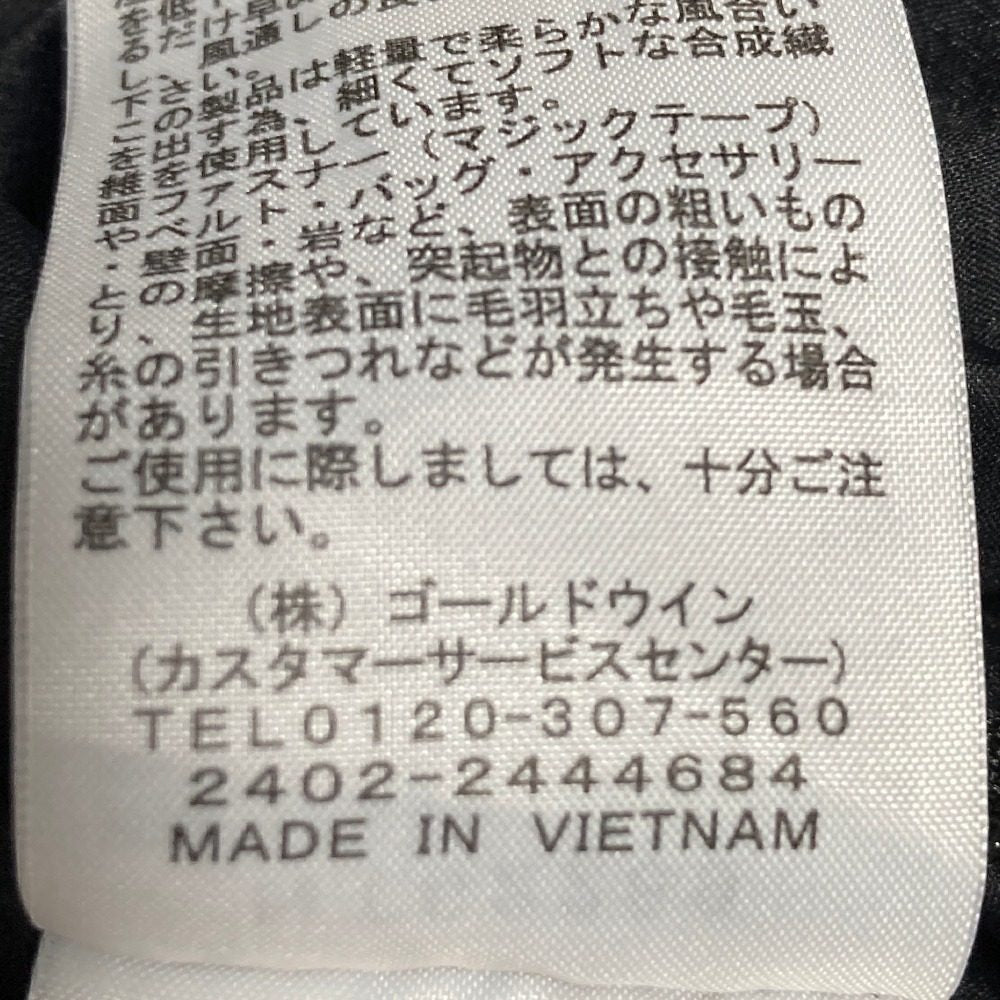 ザノースフェイス Reversible Tech Air フーディ