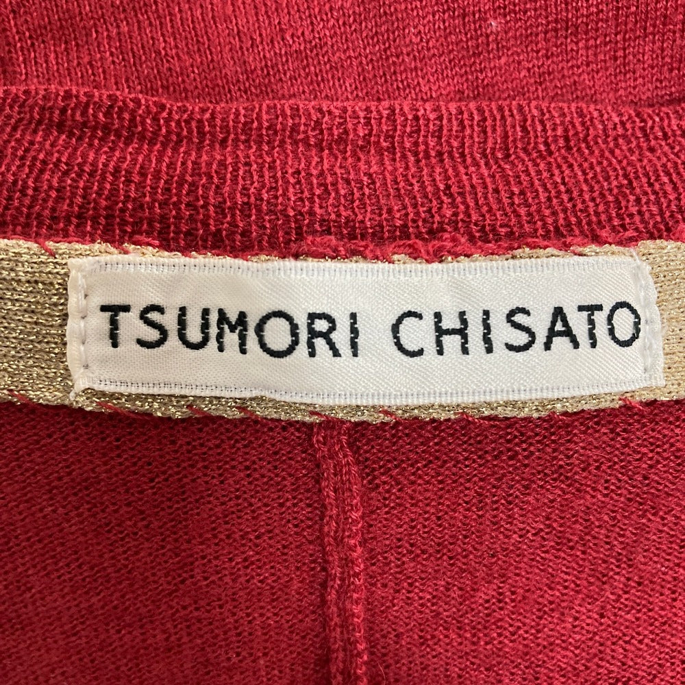 ツモリチサト ウールシルクカーディガン