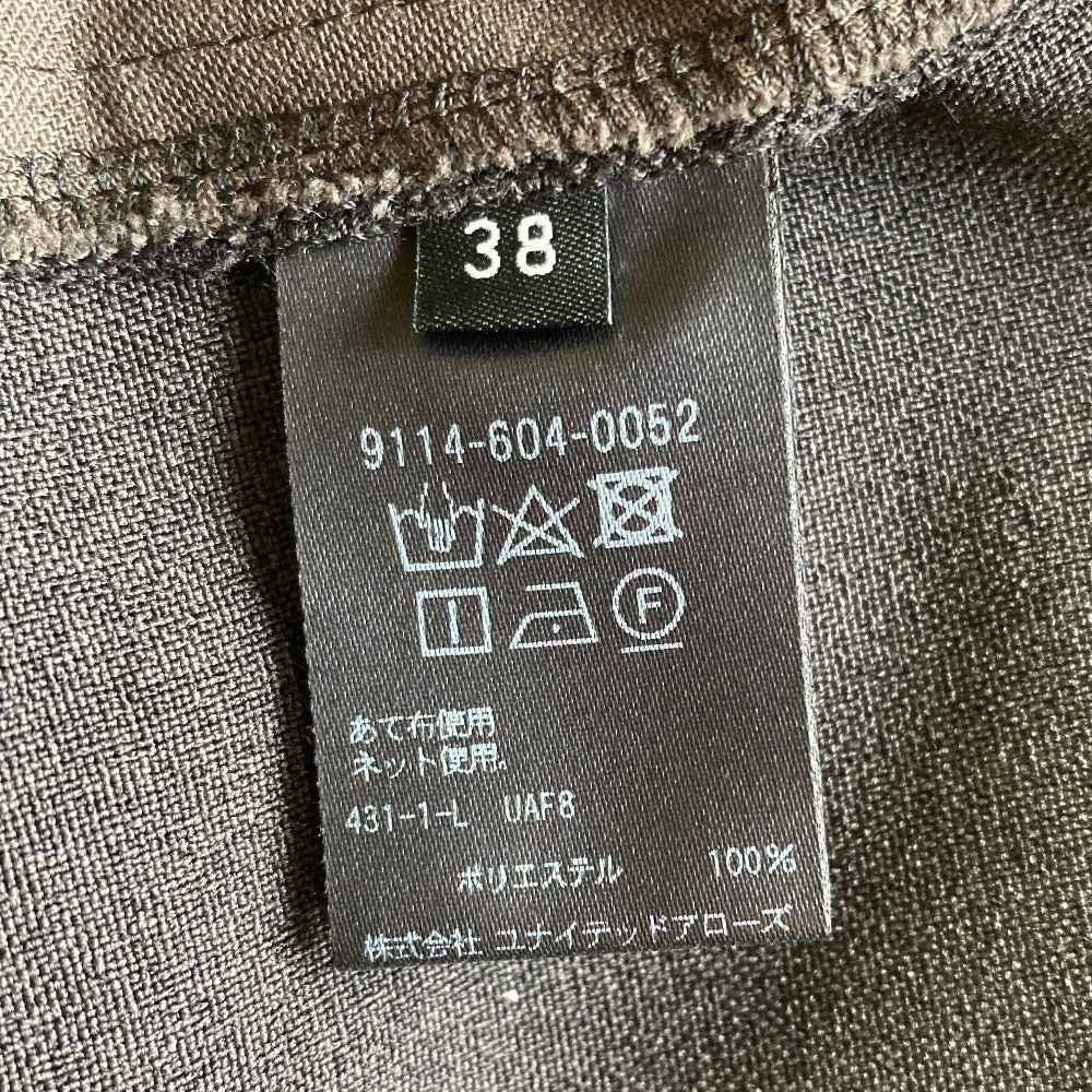 マルゥユナイテッドアローズ ハイウエストパンツ