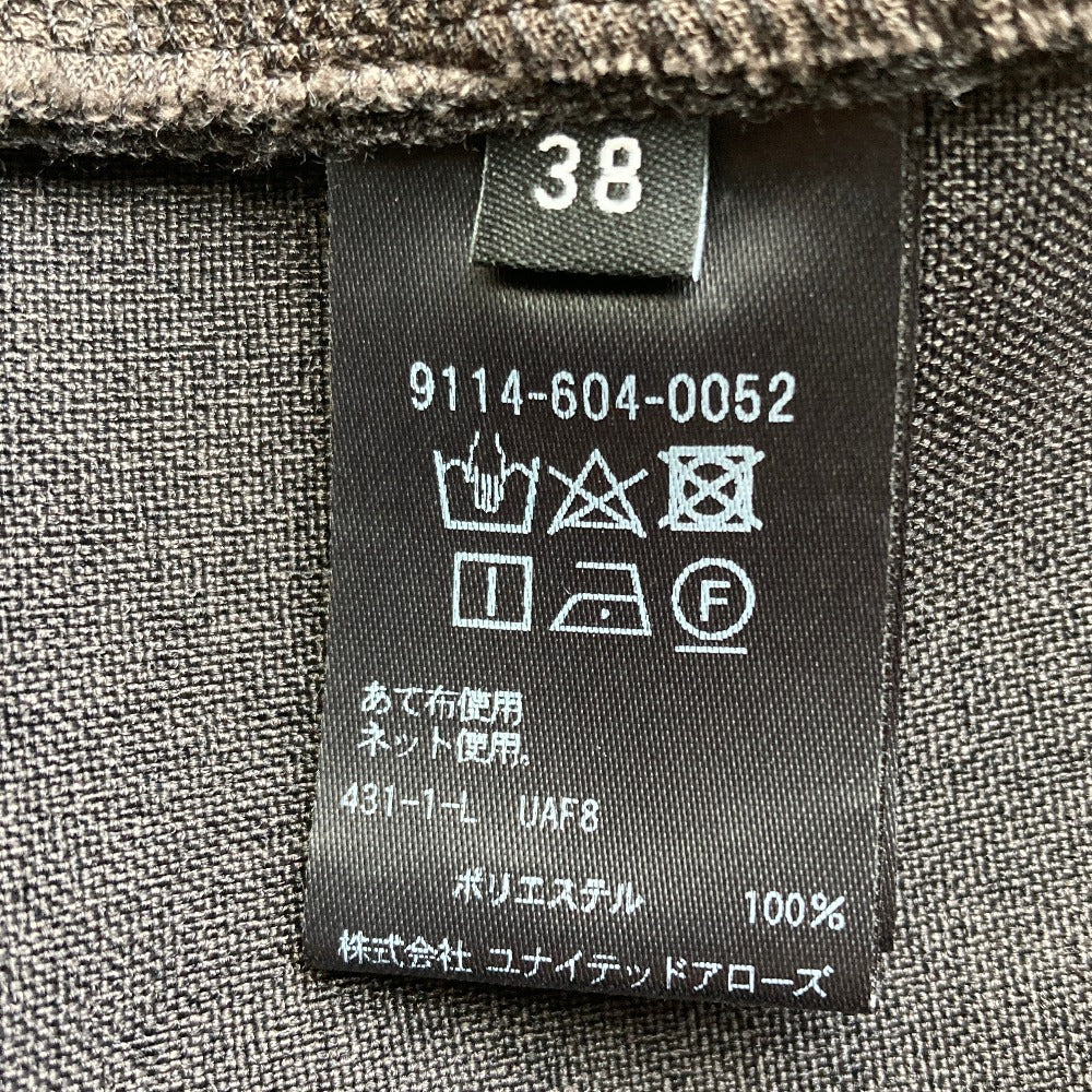 マルゥユナイテッドアローズ ハイウエストパンツ