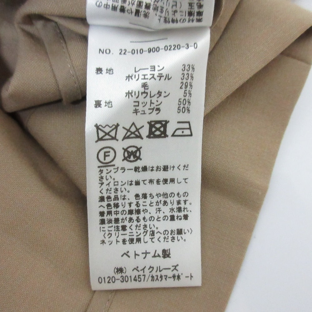 イエナ ダブルブレストベスト センタープレスパンツセット