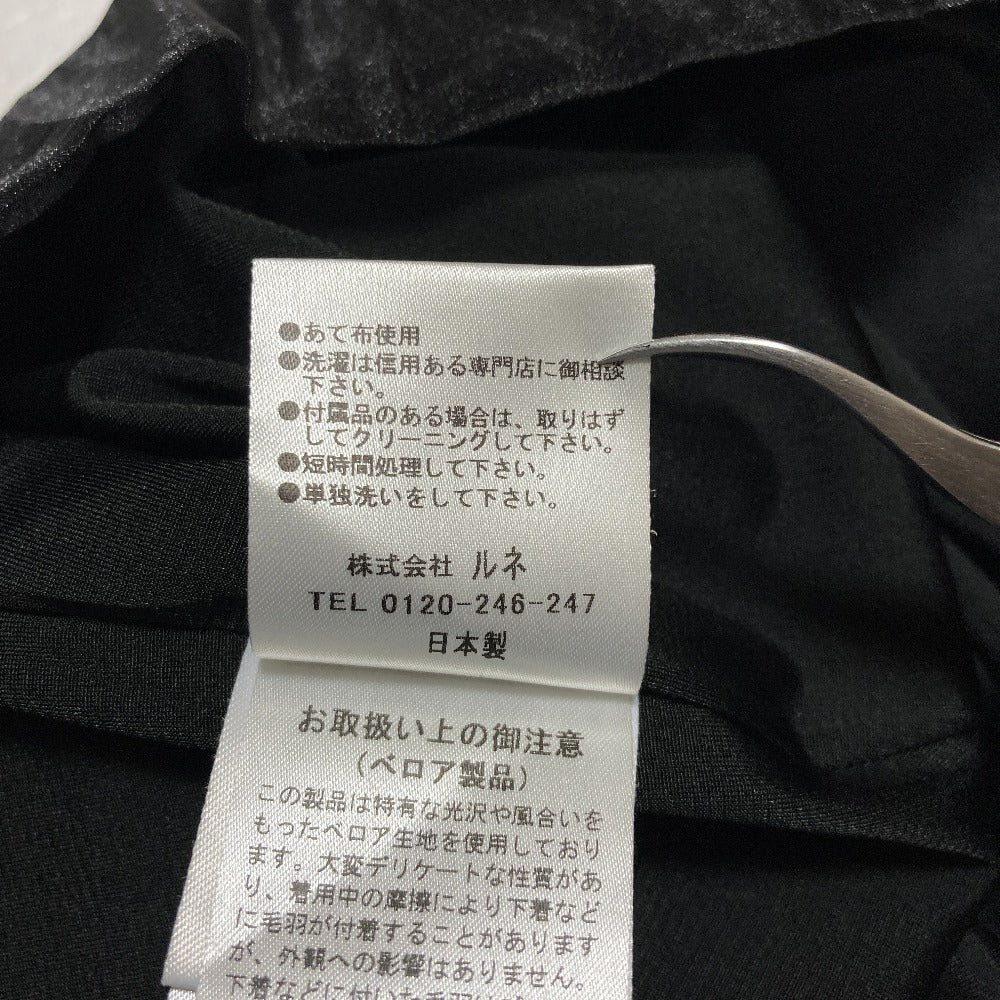 ルネ ベルベットワンピース
