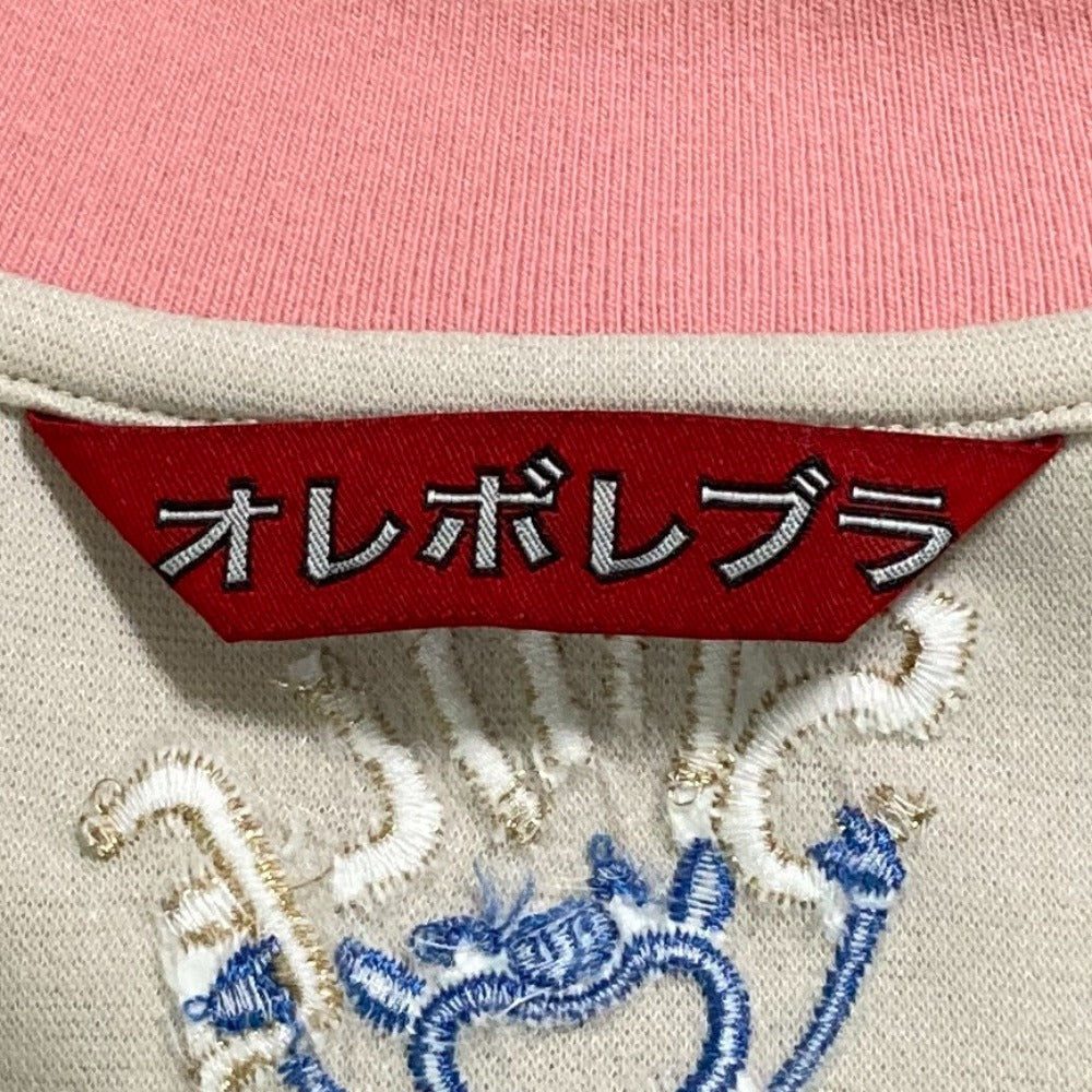 オレボレブラ アルベロベロ ジャガードロングシャツ