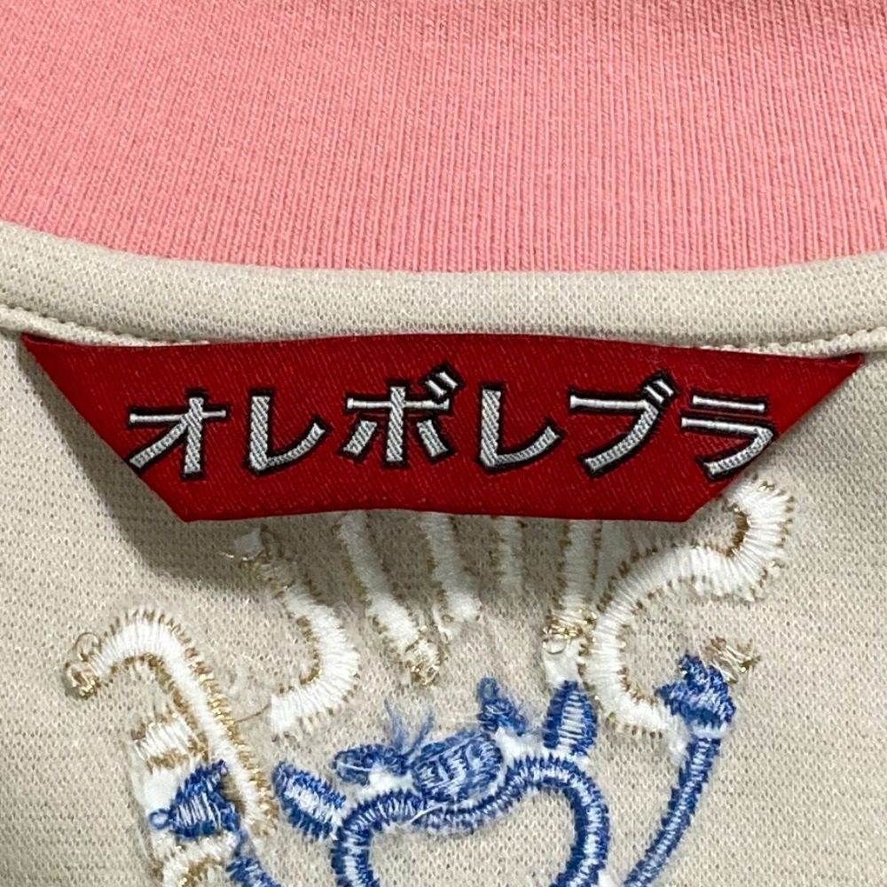 オレボレブラアルベロベロ ジャガードロングシャツ
