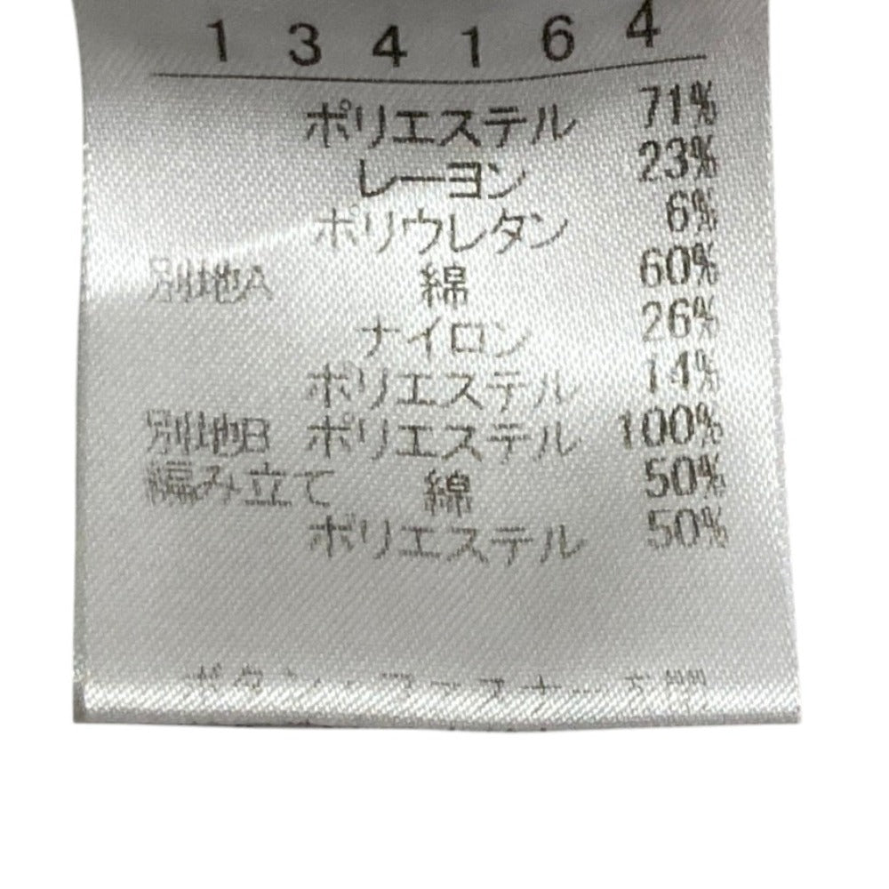 オレボレブラ アルベロベロ ジャガードロングシャツ