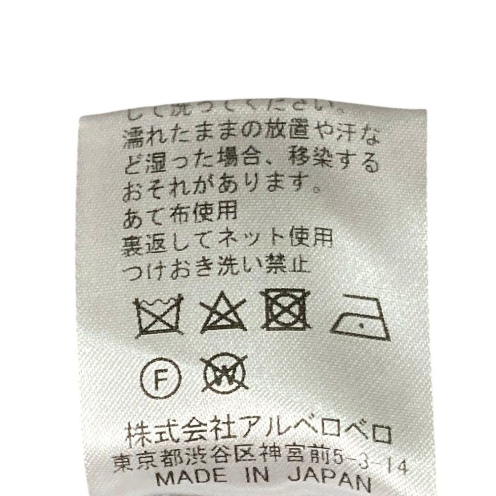 オレボレブラアルベロベロ ジャガードロングシャツ