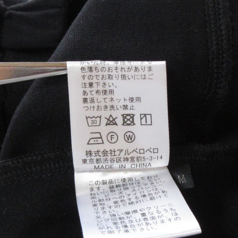 オレボレブラ ストレッチパンツ