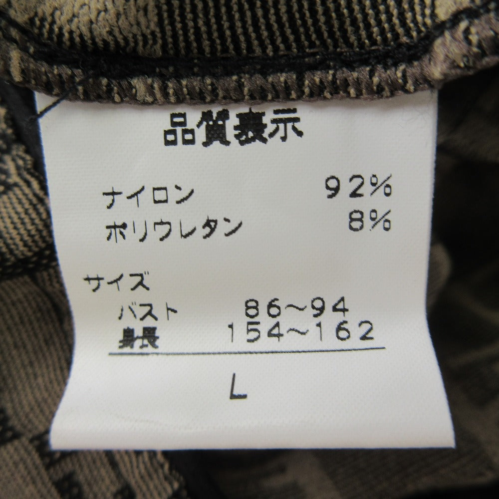 フェンディ ズッカ柄キャミソールドレス